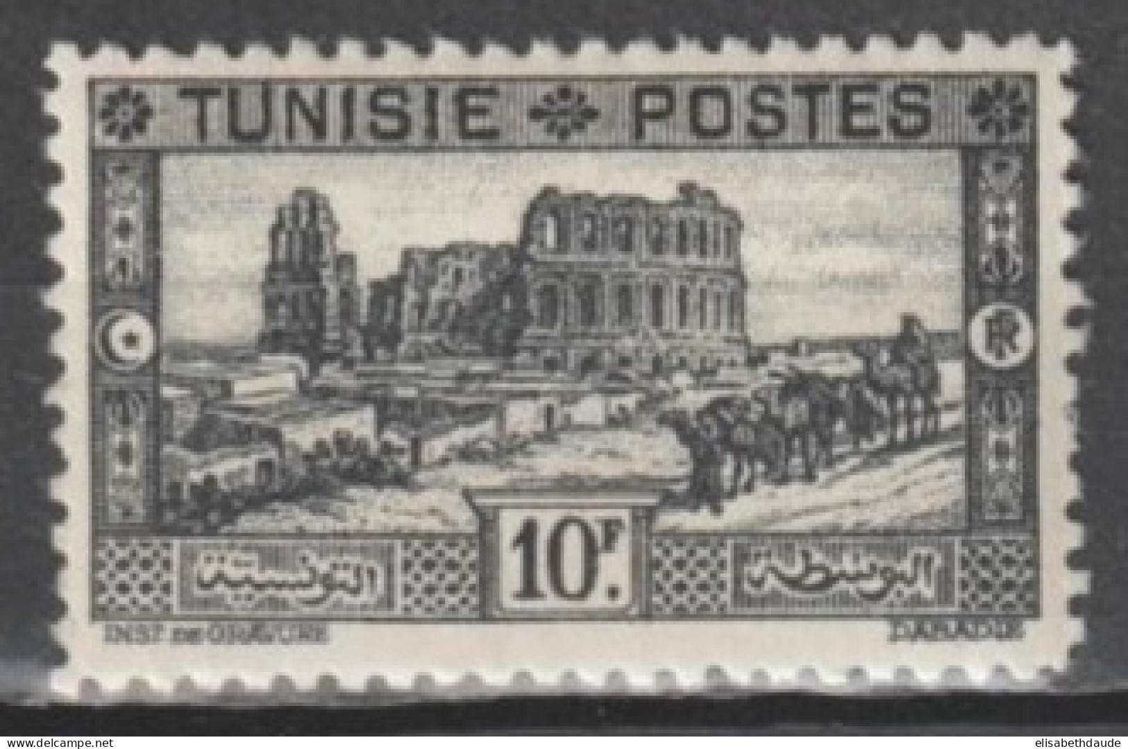 TUNISIE - 1931 - YVERT N° 179 * MH - COTE = 65 EUR. - Neufs