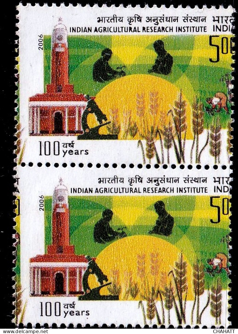 INDIA-2006-AGRICULTURE RESEARCH INSTITUTE- FRAME SHIFTED- DENOMINATION CUT- PAIR WITH NORMAL- MNH IE-28 - Plaatfouten En Curiosa