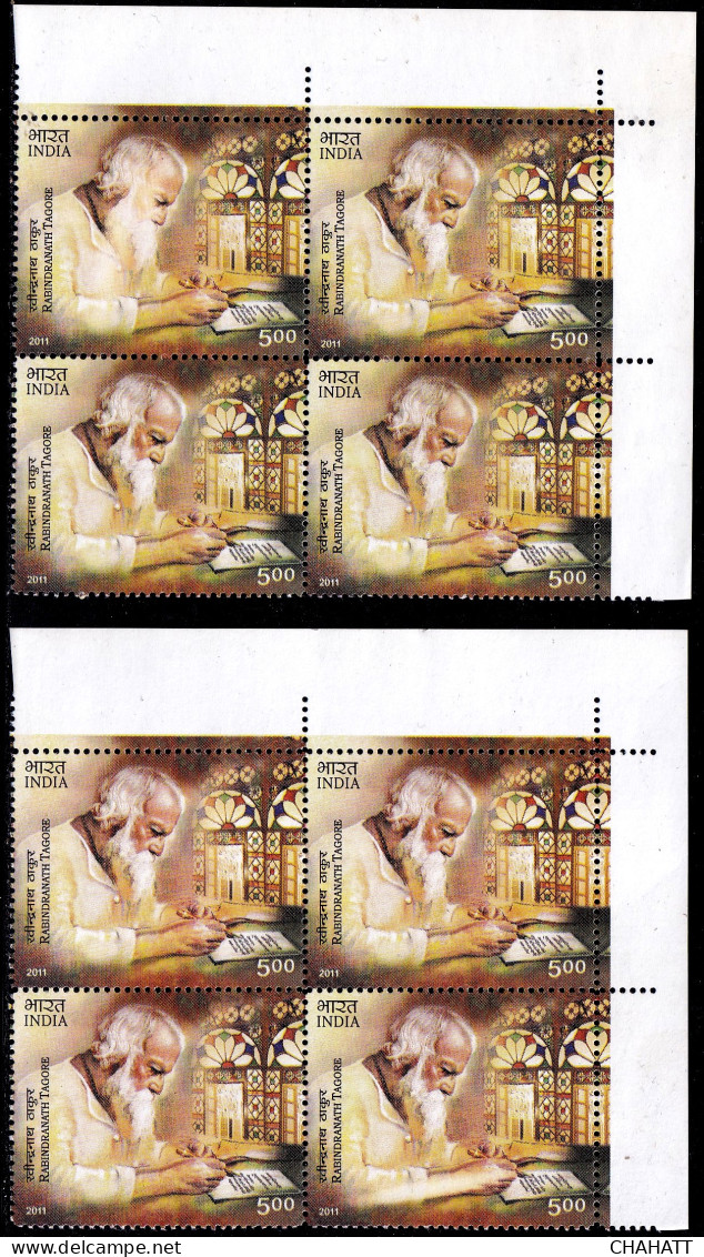 INDIA-2011-NOBEL LAUREATE- RABINDRA NATH TAGOR-ERROR-DRY PRINT- COLOR VARIETY-2x CORNER BLOCKs OF 4-MNH IE-30 - Plaatfouten En Curiosa