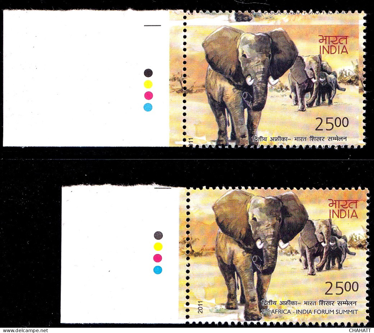 INDIA-2011-2500p-ELEPHANT- AFRICA INDIA SUMMIT- FRAME SHIFTED - DRAMATIC PERFORATION SHIFT-MNH IE-19 - Variétés Et Curiosités