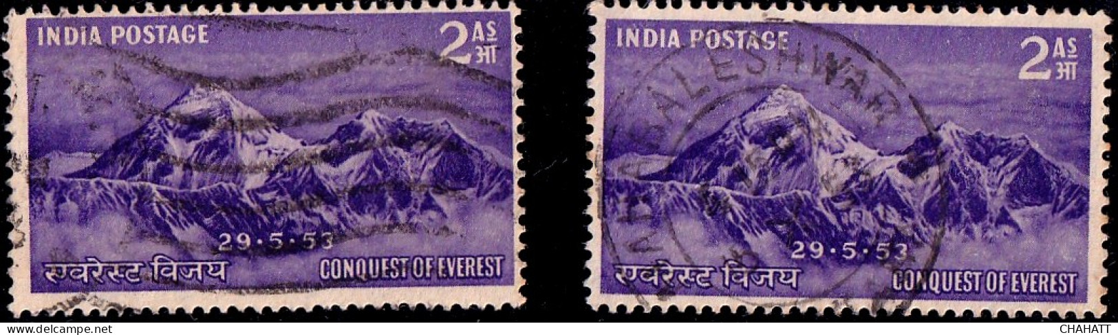 INDIA-1953-PRE DECIMAL- 2 ANNA- CONQUEST OF EVEREST-ERROR- FRAME SHIFTED- FU- IE-23 - Variedades Y Curiosidades