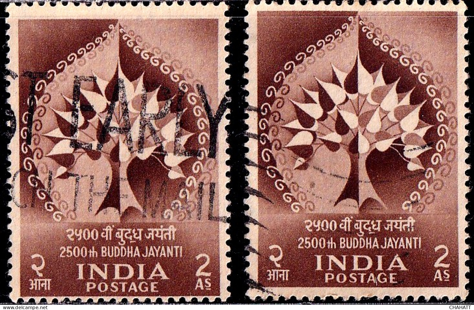 INDIA-1956-PRE DECIMAL- 2 ANNA-BUDDHISM - BODHI TREE- ERROR- FRAME SHIFTED- FU- IE-23 - Plaatfouten En Curiosa