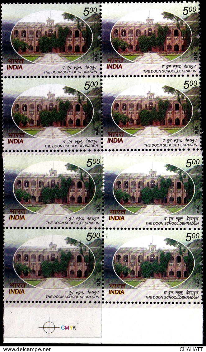 INDIA-2010-DOON SCHOOL -DEHRADUN- 2x BLOCKS OF 4- COLOR VARIETY- MNH IE-26 - Plaatfouten En Curiosa