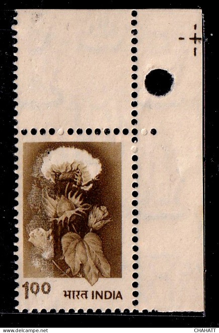 INDIA-DEFINITIVE- AGRICULTURE - COTTON FLOWER- PARTLY COLOR SMUDGED- UNIQUE ERROR-MNH-IE-22 - Variétés Et Curiosités