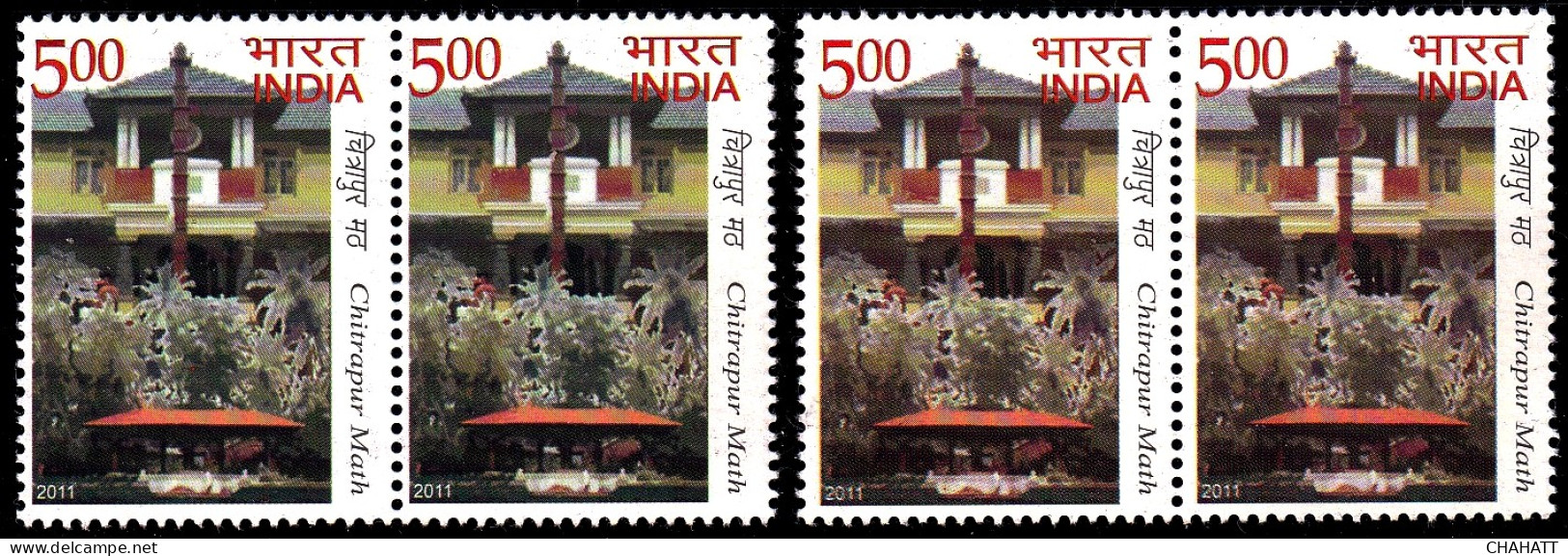 INDIA-2011-HINDUISM- CHITRAPUR MATH- COLOR VARIETY-2x PAIRS-MNH-IE-22 - Plaatfouten En Curiosa