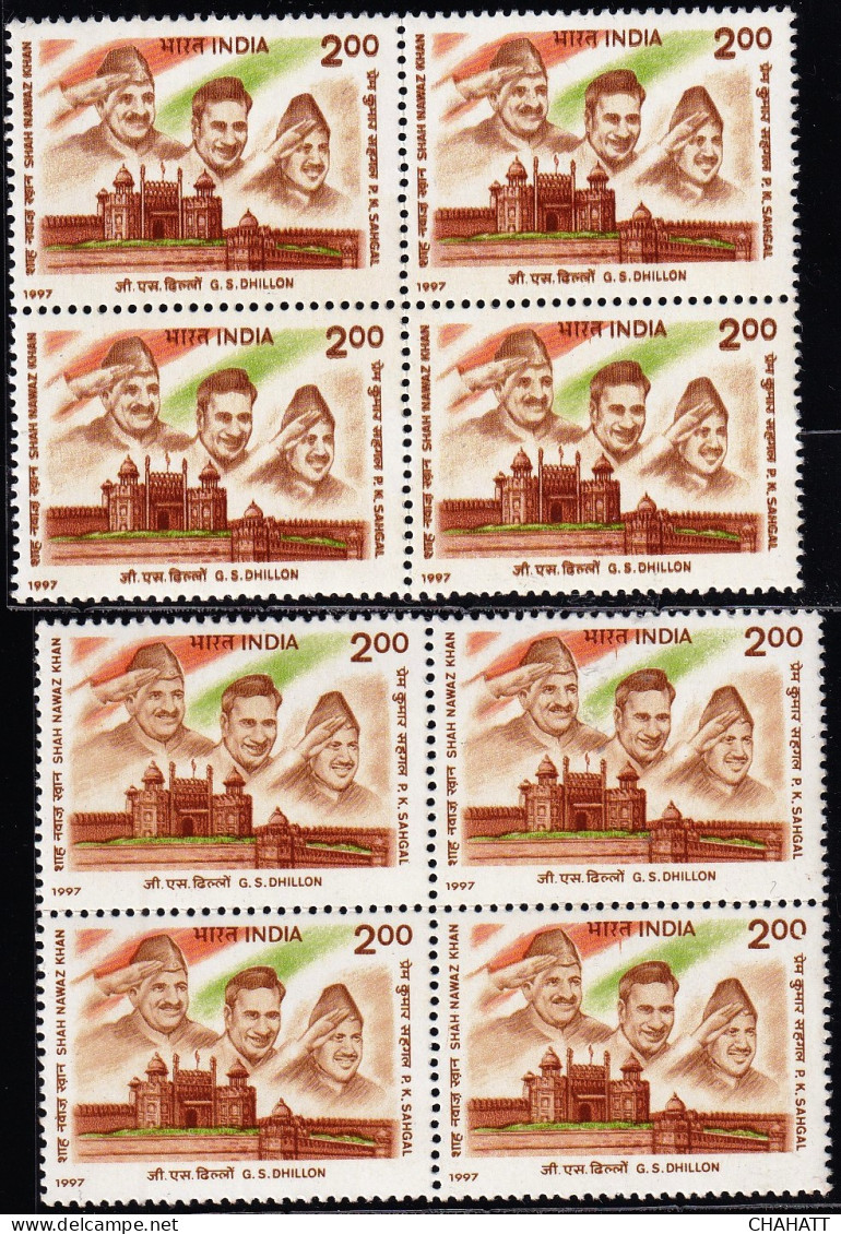 INDIA-1997- INA STALWARTS- 2x BLOCKS- COLOR VARIETY + COLOR SMUDGE IN ONE BLOCK- ERROR-MNH-IE-14 - Plaatfouten En Curiosa