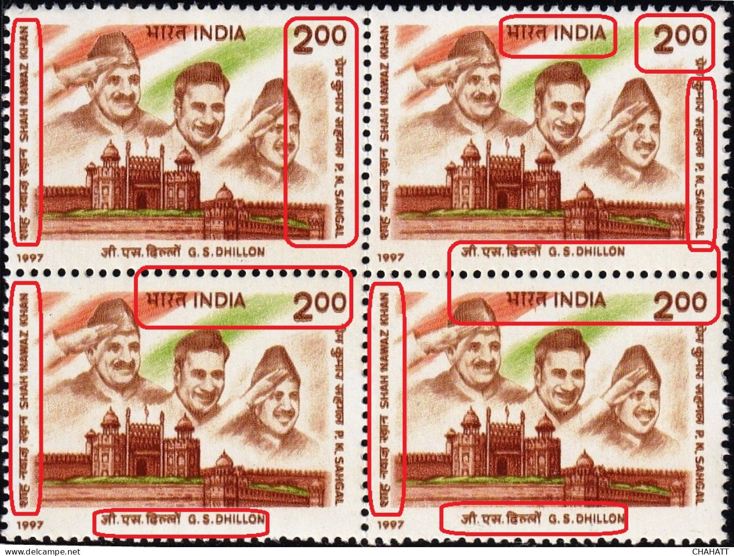 INDIA-1997- INA STALWARTS- 2x BLOCKS- COLOR VARIETY + COLOR SMUDGE IN ONE BLOCK- ERROR-MNH-IE-14 - Plaatfouten En Curiosa