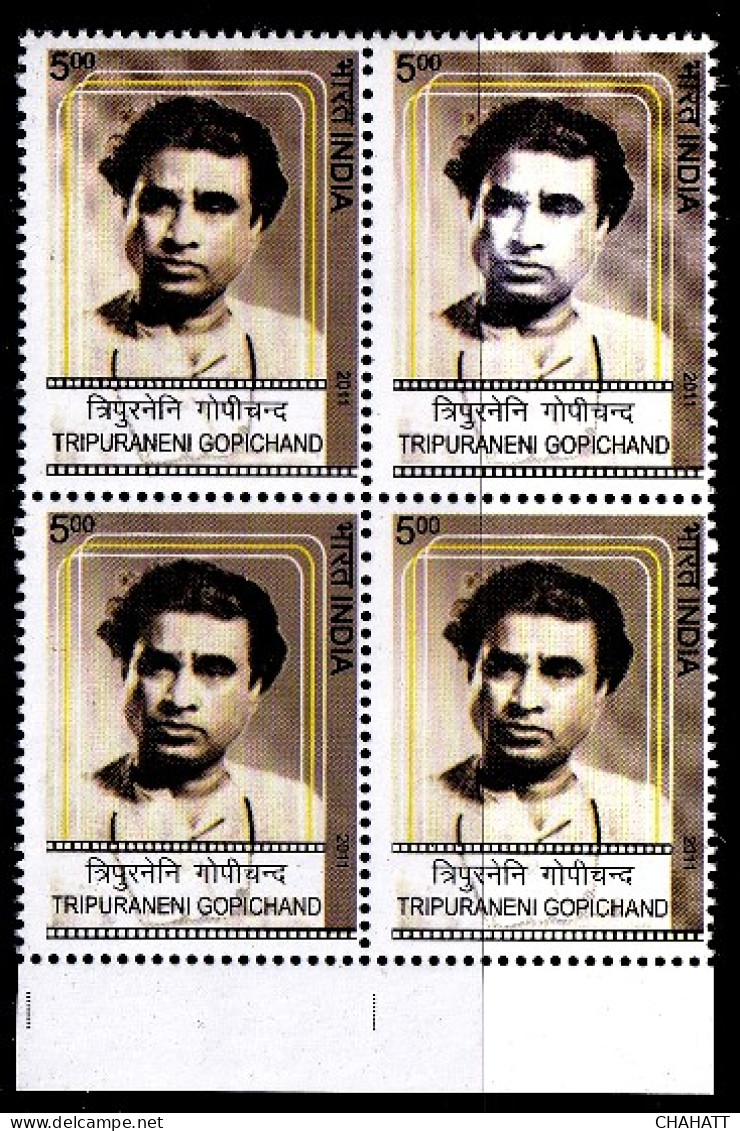 INDIA-2011- FAMOUS PEOPLE- T. GOPICHAND- DRY PRINT-COLOR VARIETY-BLOCK OF 4-MNH-IE-21 - Plaatfouten En Curiosa