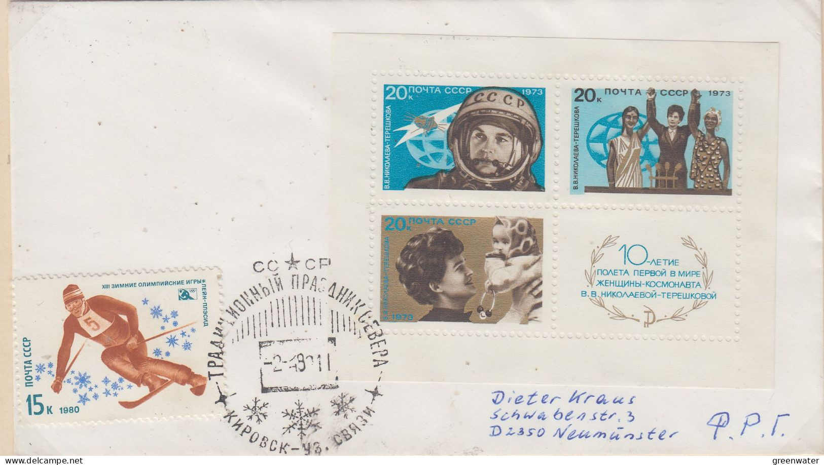 Russia Cover  (Space) Kirovsk Ca 22.9.1991 (LL176C) - Stations Scientifiques & Stations Dérivantes Arctiques