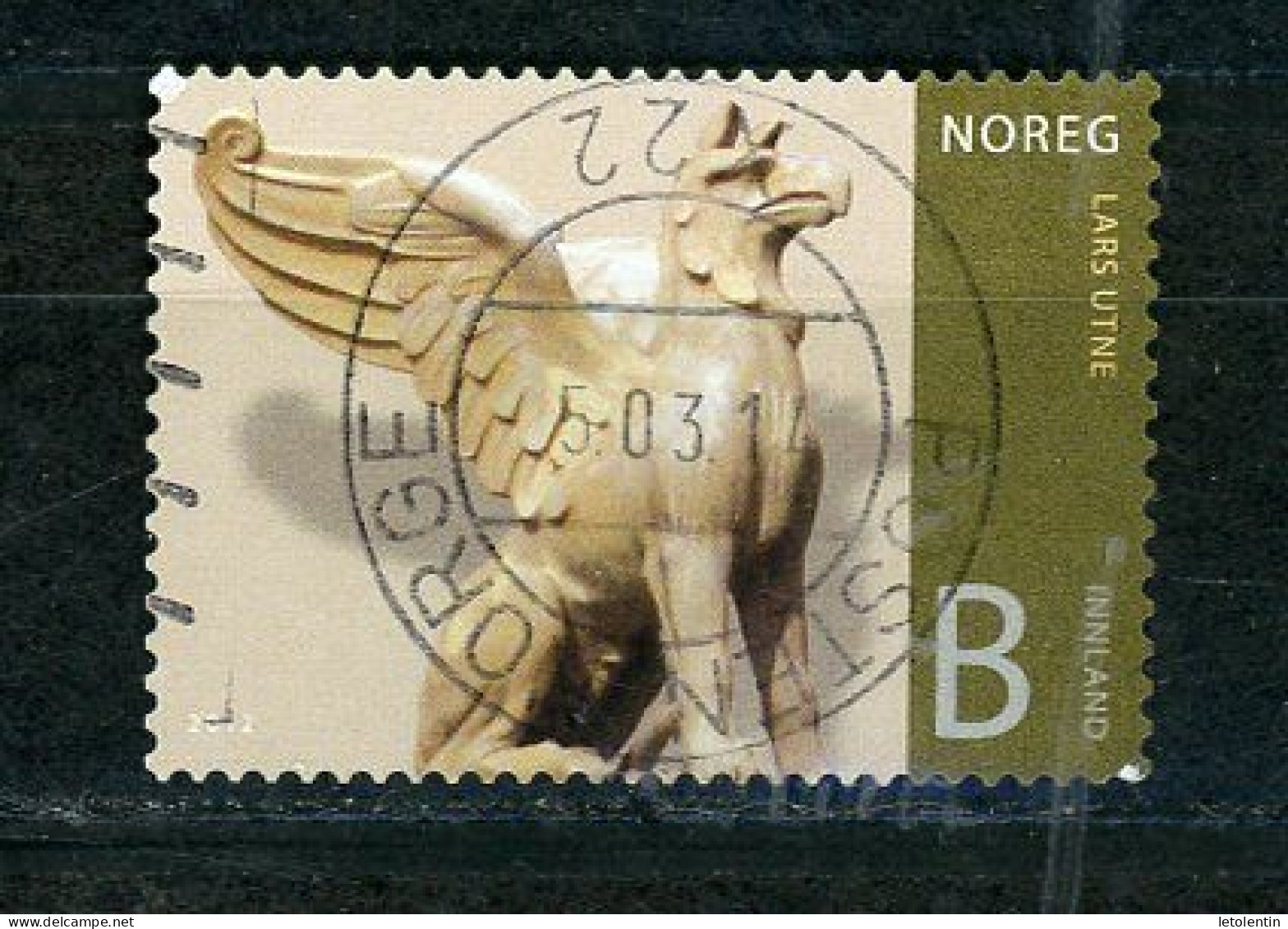 NORVEGE : ART - Yvert N° 1718 Obli. - Used Stamps