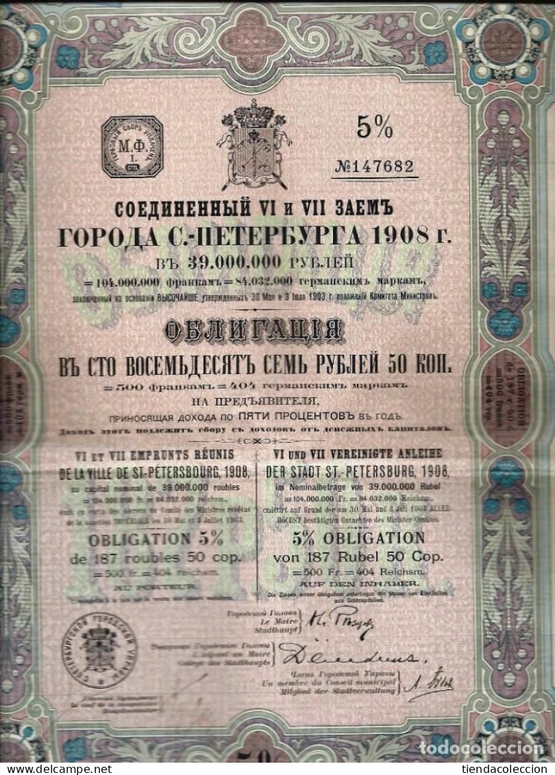 Gobierno Imperial De Rusia. Obligación Rusa - Russland