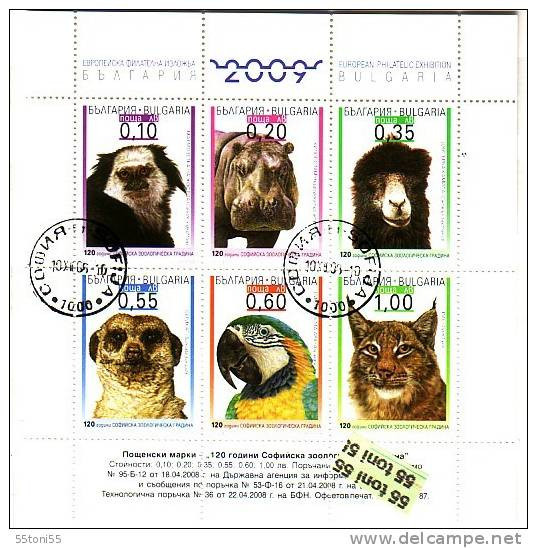 2008 European Ph. Exhibition -2009 120th Anniv. Of Sofia Zoo M/S Of 6 V.- Used (O) Bulgaria / Bulgarie - Used Stamps