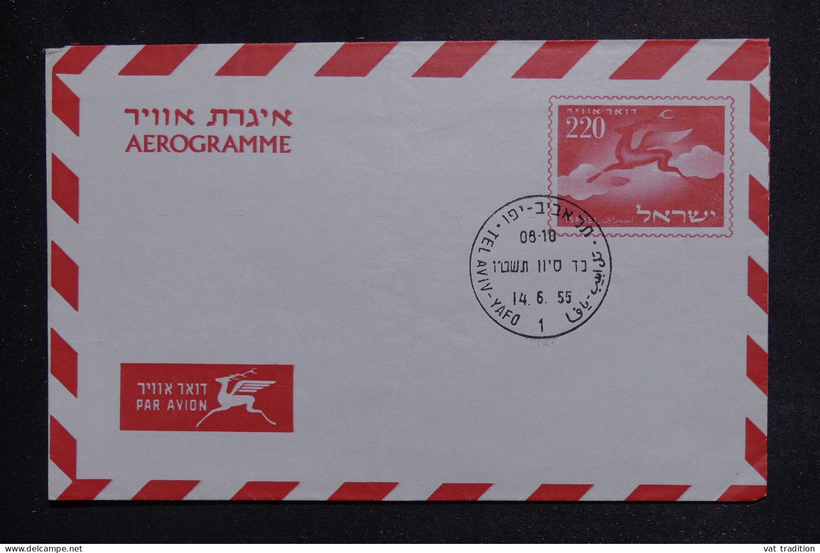 ISRAËL - Aérogramme Avec Oblitération De Tel Aviv En 1955 - L 143910 - Covers & Documents