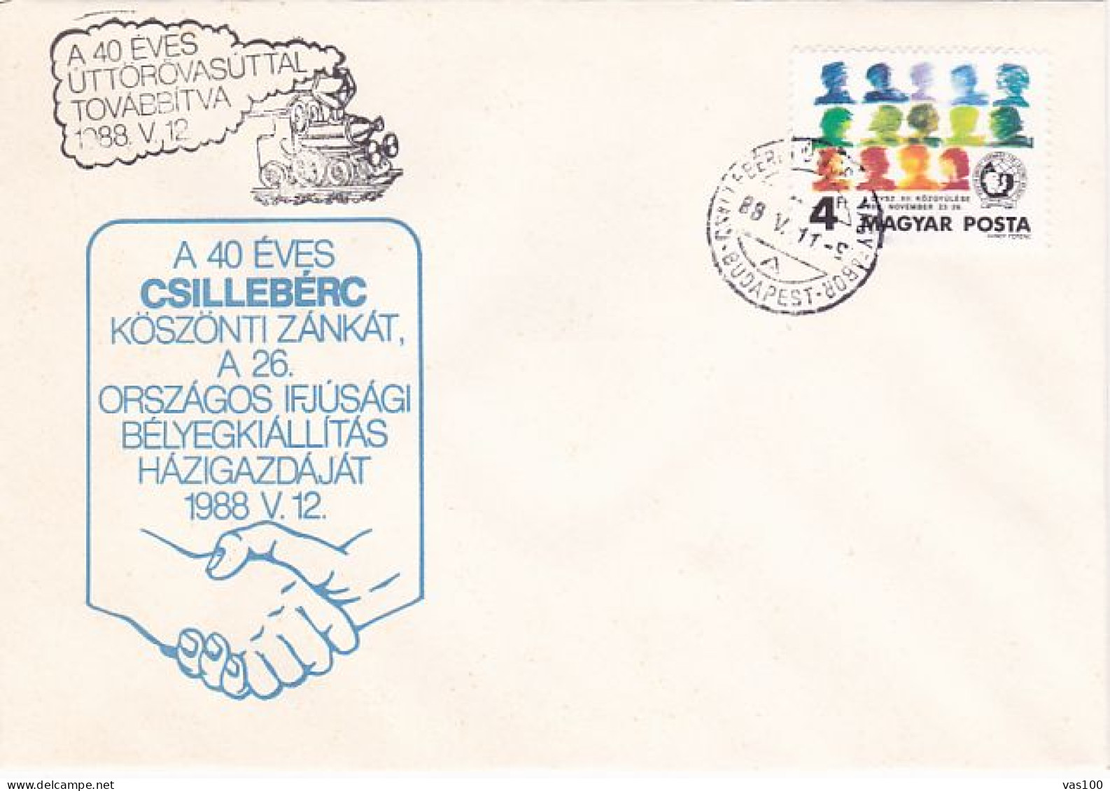 BUDAPEST YOUTH PHILATELIC EXHIBITION, TRAIN POSTMARK, SPECIAL COVER, 1988, HUNGARY - Storia Postale