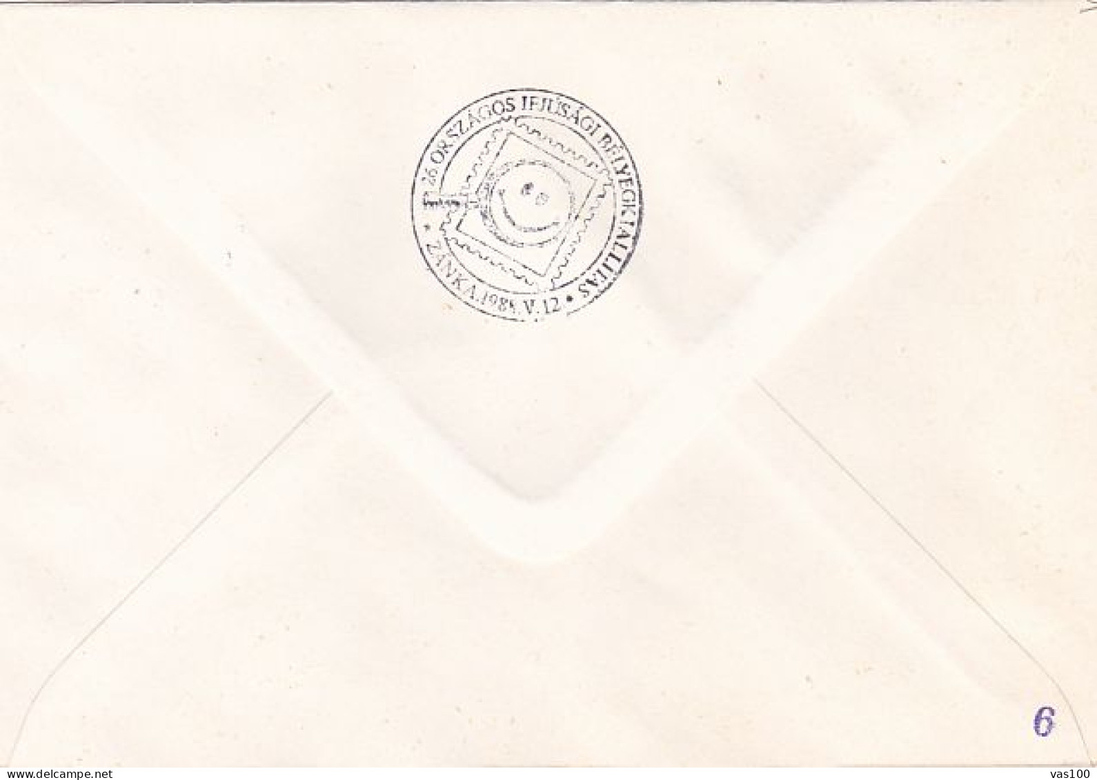 BUDAPEST YOUTH PHILATELIC EXHIBITION, TRAIN POSTMARK, SPECIAL COVER, 1988, HUNGARY - Lettres & Documents