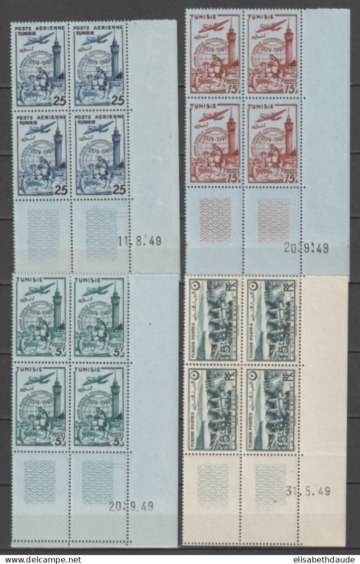 TUNISIE - 1949 - BLOCS De 4 COIN DATE ! YVERT N°330/332 + AERIENS 16 ** MNH ! - COTE POUR 4 TIMBRES = 52 EUR. - Ongebruikt