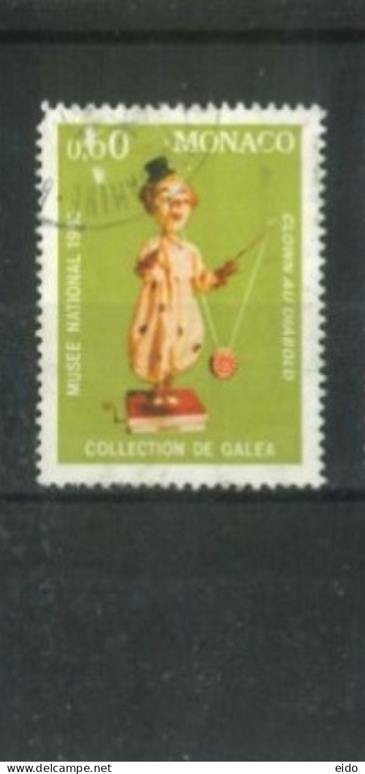 MONACO - 1983, COLLECTION OF GALEA  NATIONAL MUSEUM OF MONTE CARLO STAMP, # 1378, USED. - Gebruikt