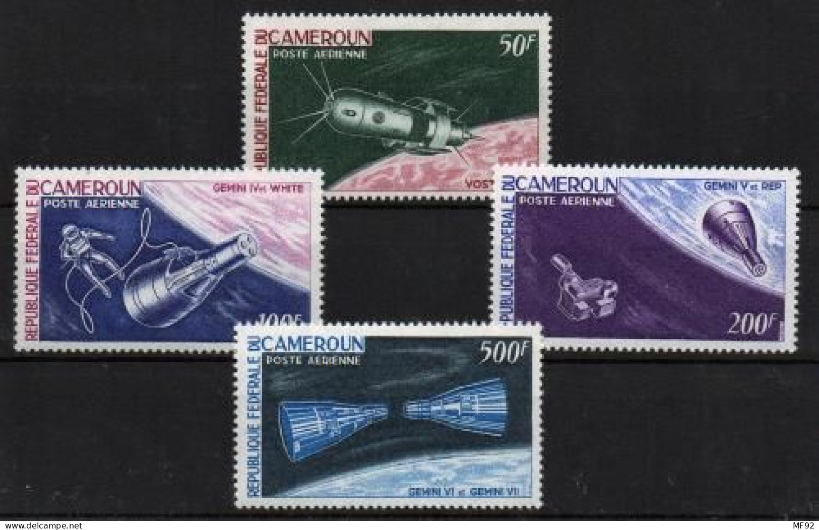 Camerún (aéreo) Nº 70/73. - Cameroun (1960-...)