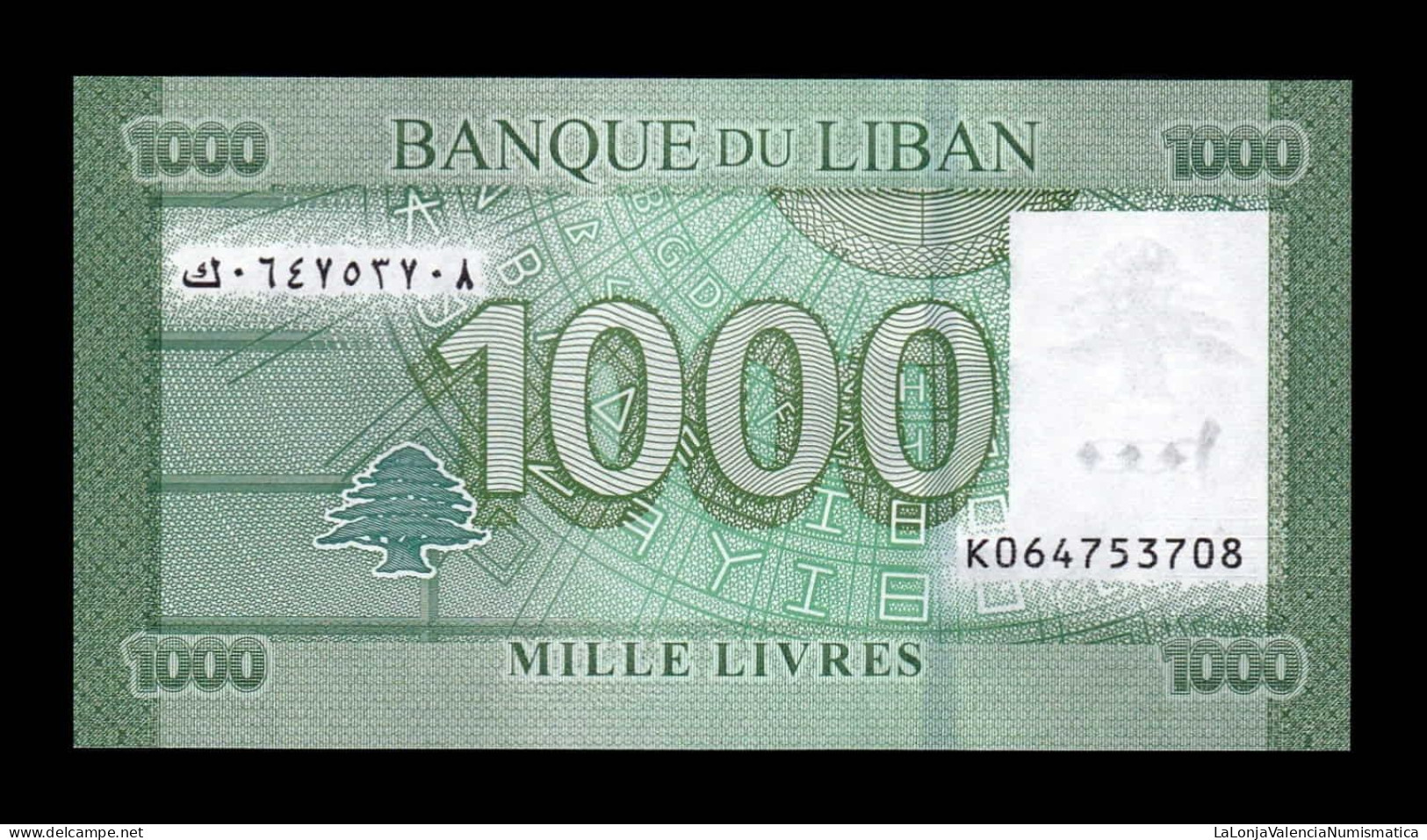 Libano Lebanon Lot Bundle 100 Banknotes 1000 Livres 2016 Pick 90c Sc Unc - Liban