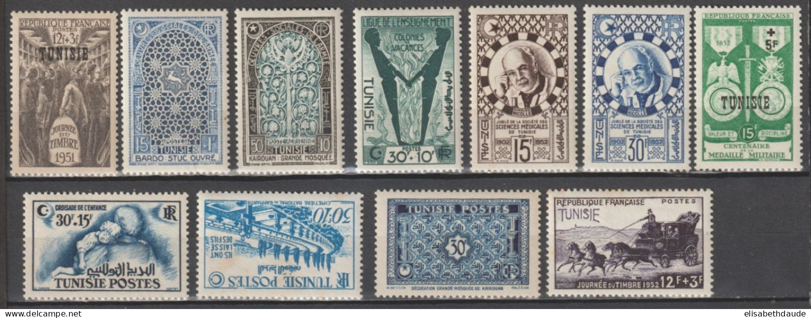 TUNISIE - 1951/1952 - ANNEES COMPLETES AVEC POSTE AERIENNE YVERT N°349/358 + A 17 ** MNH (1 TIMBRE *) - COTE = 35 EUR. - Neufs