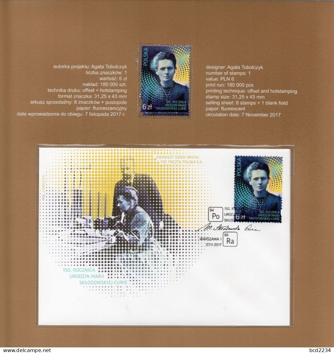 POLAND 2017 POLISH POST OFFICE SPECIAL LIMITED EDITION FOLDER: 150 BIRTH ANNIVERSARY CURIE NOBEL PRIZE SCIENTIST - Cartas & Documentos