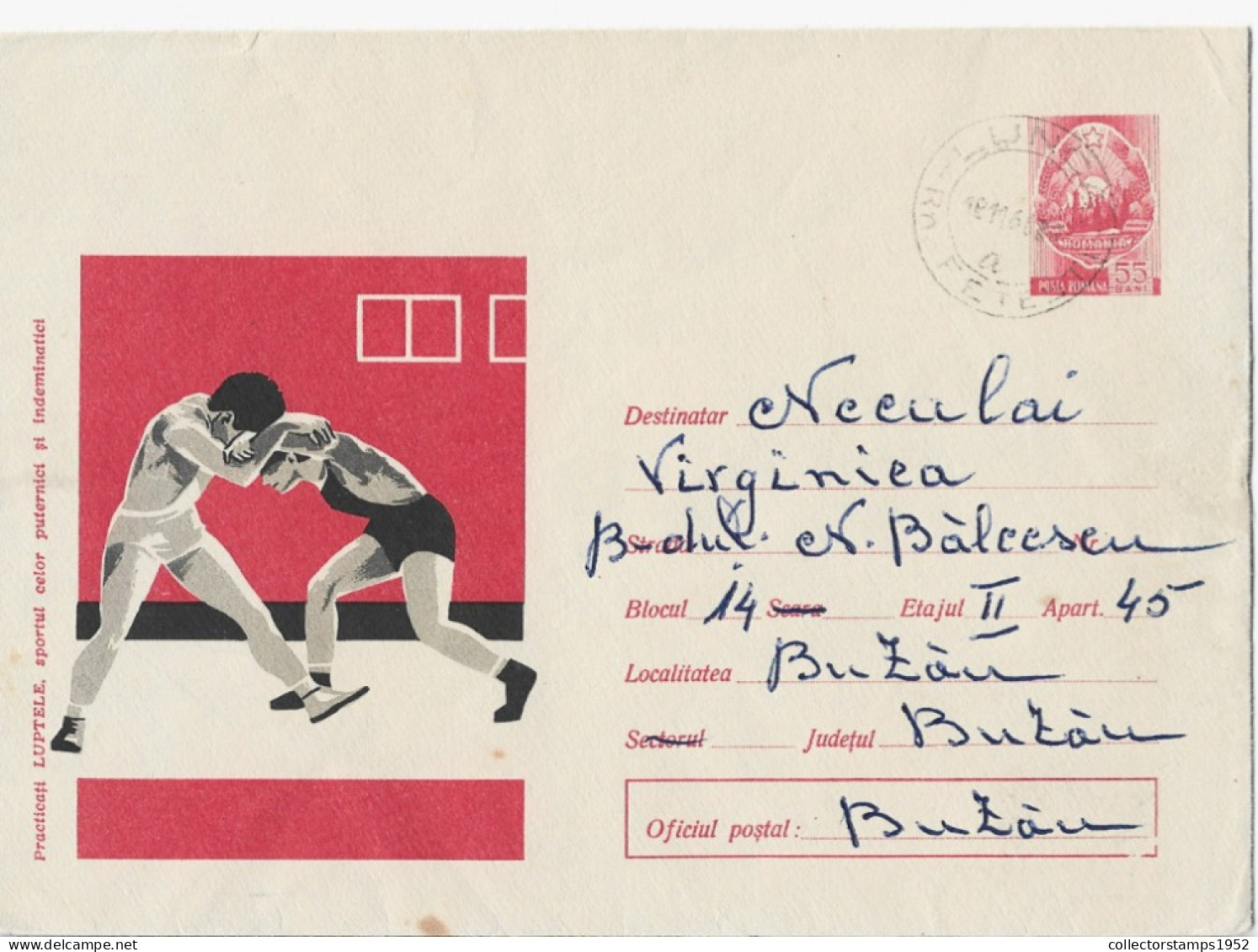 THE FIGHTS OF MENS ,COVER STATIONARY ,ENTIER POSTAL ,ROMANIA - Storia Postale