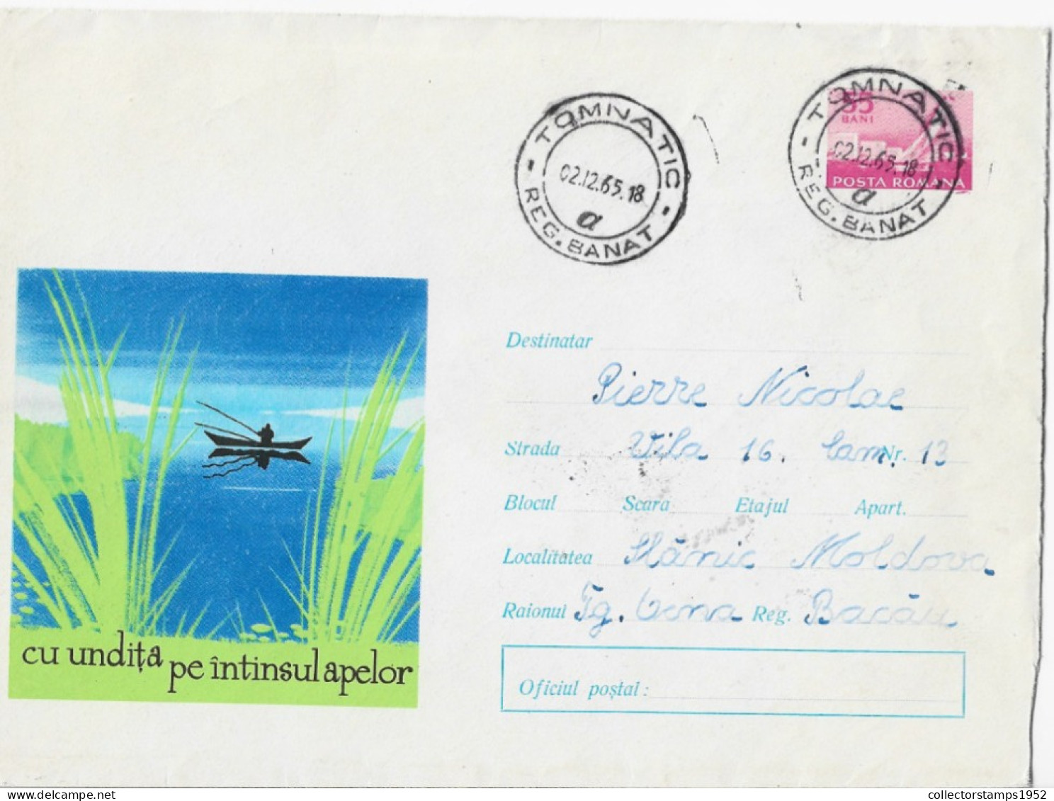 FISHING ,BOAT ,LAKE ,COVER STATIONARY ,ENTIER POSTAL ,ROMANIA - Storia Postale