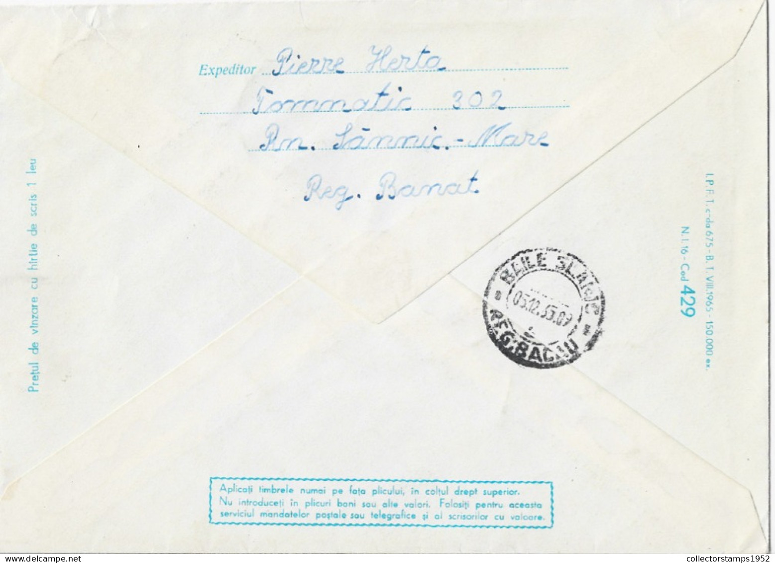 FISHING ,BOAT ,LAKE ,COVER STATIONARY ,ENTIER POSTAL ,ROMANIA - Brieven En Documenten