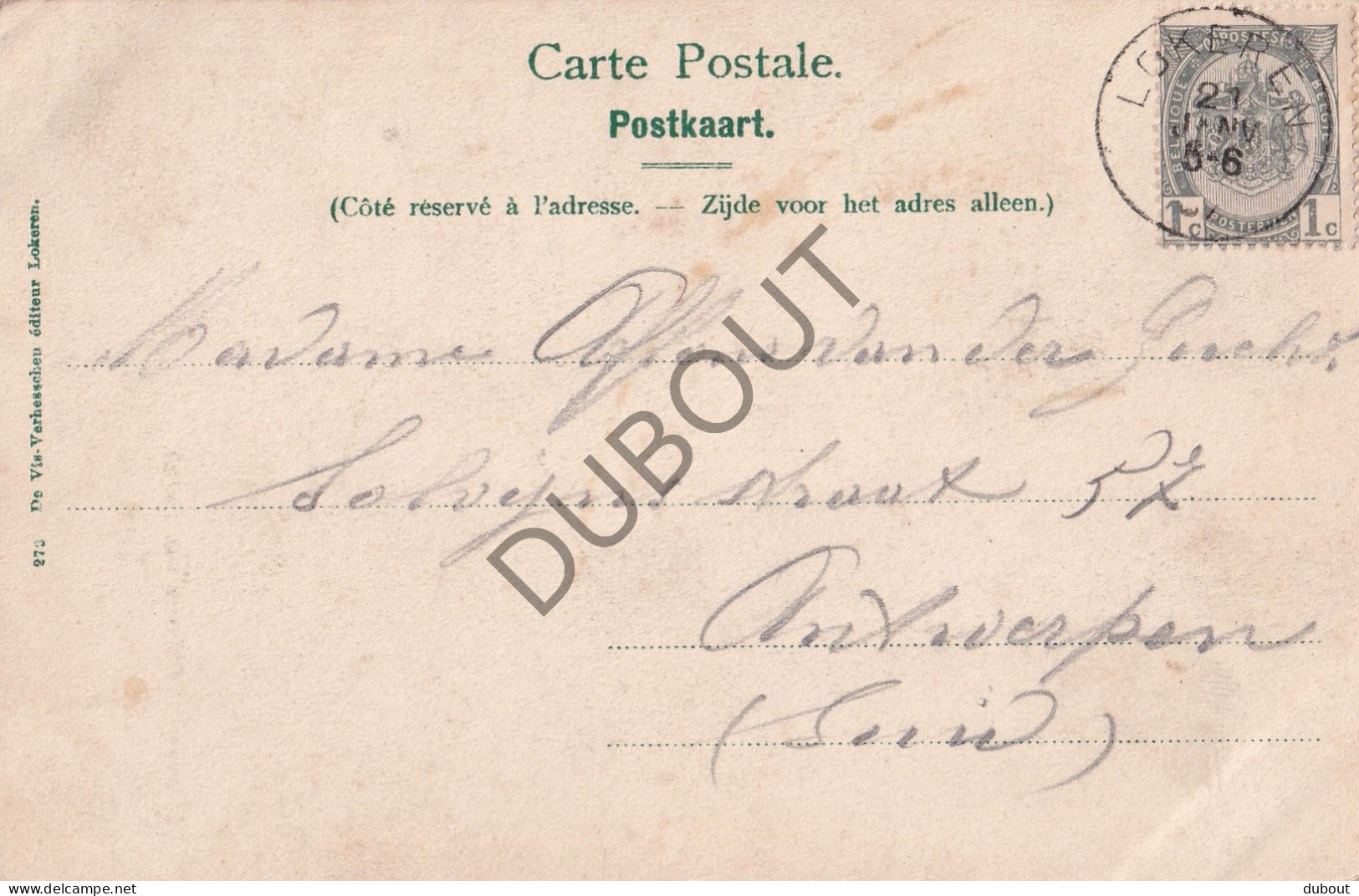 Postkaart/Carte Postale - Lokeren - Château Van Duyse  (C3863) - Lokeren