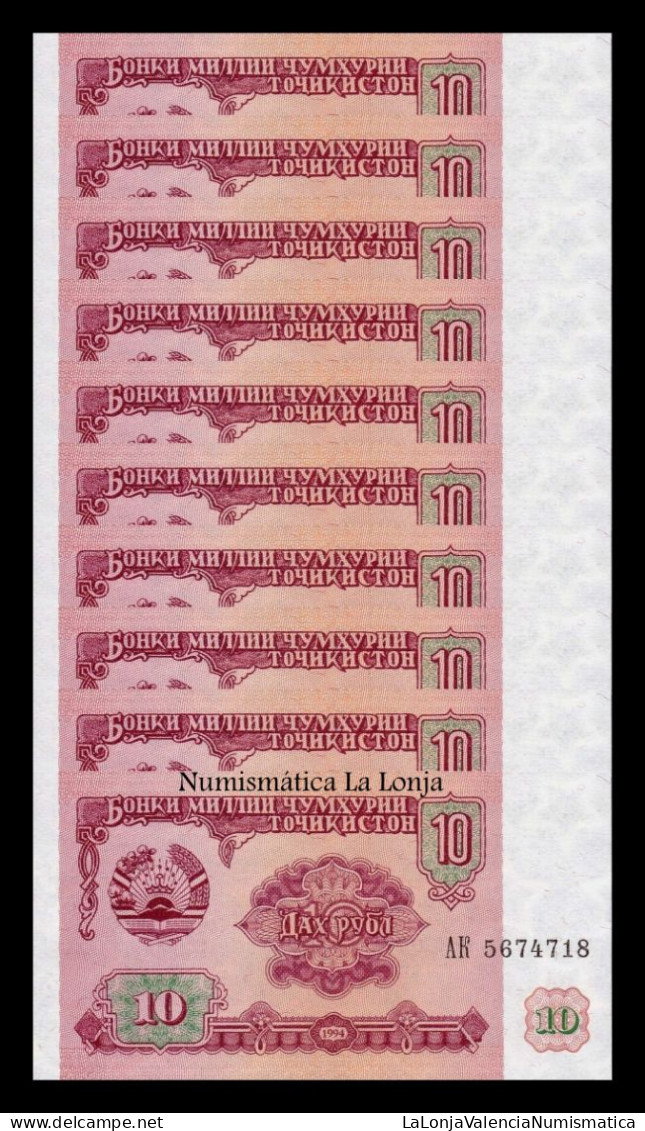 Tajikistan Lot Bundle 100 Banknotes 10 Rubles 1994 Pick 3 Sc Unc - Tagikistan