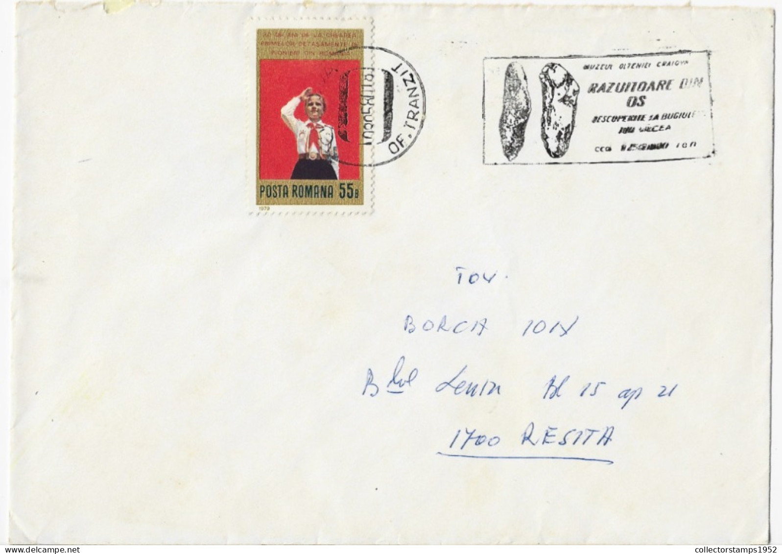 MUSEUM OF OLTENIA ,THE PIONEERS SPECIAL COVER ROMANIA - Briefe U. Dokumente