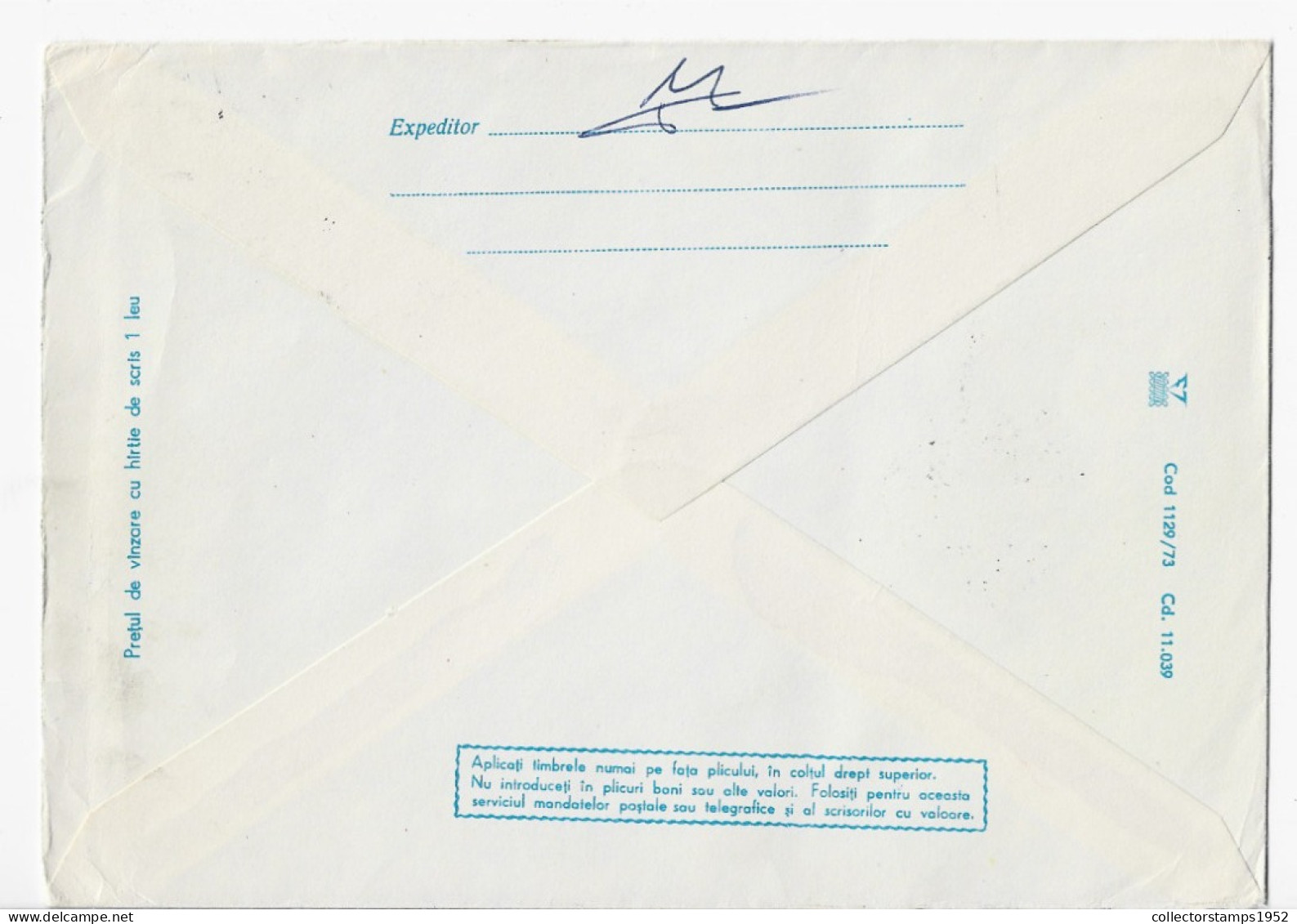 THE PARTY OF THE WORKERS MAN ,COVER STATIONERY  1973,ENTIER POSTAL, ROMANIA - Briefe U. Dokumente