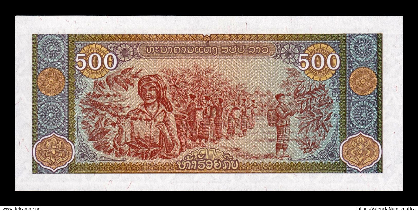 Laos 500 Kip 2015 Pick 31b Sc Unc - Laos