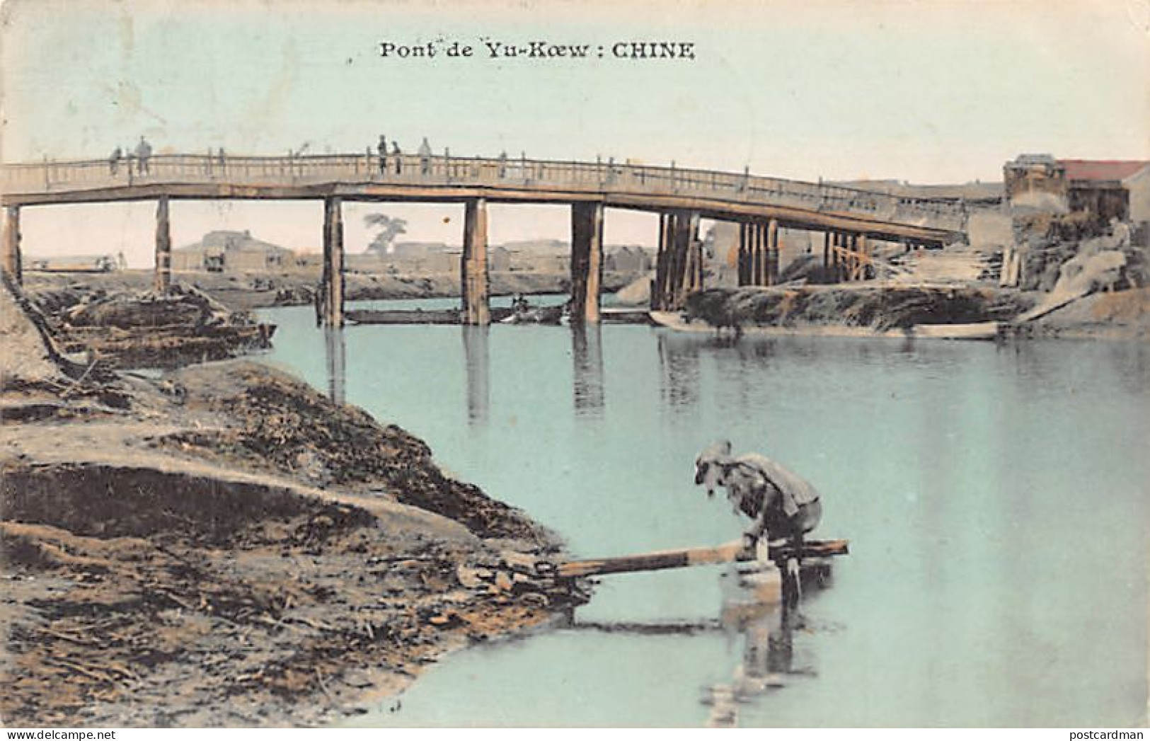 China - Yu-Koew Bridge - Publ. Bourdier-Faucheux  - China