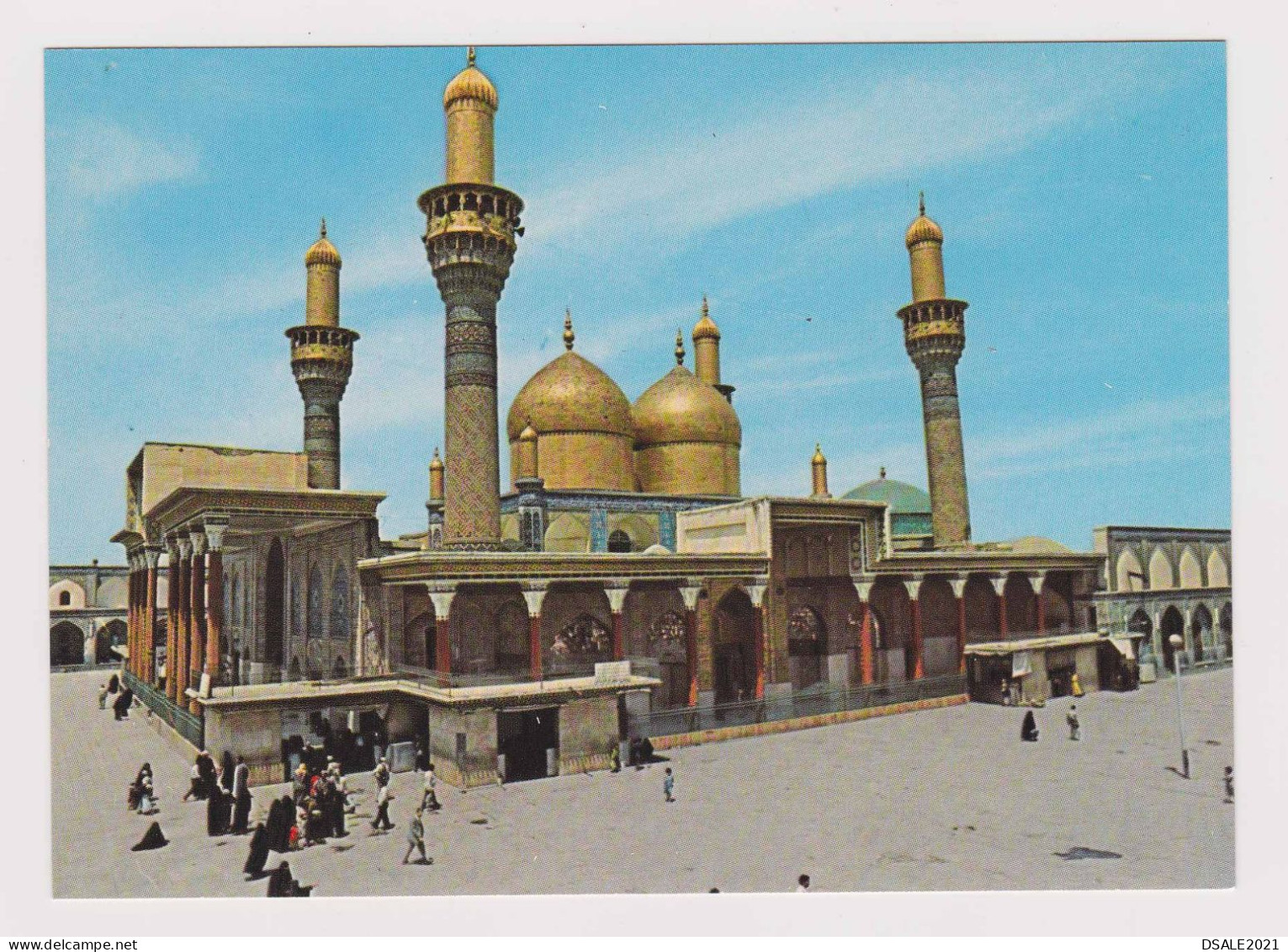 Iraq Baghdad, The Mosque Of Imam Moussa Al-Kadhem View Vintage Photo Postcard RPPc (ds587) - Iraq