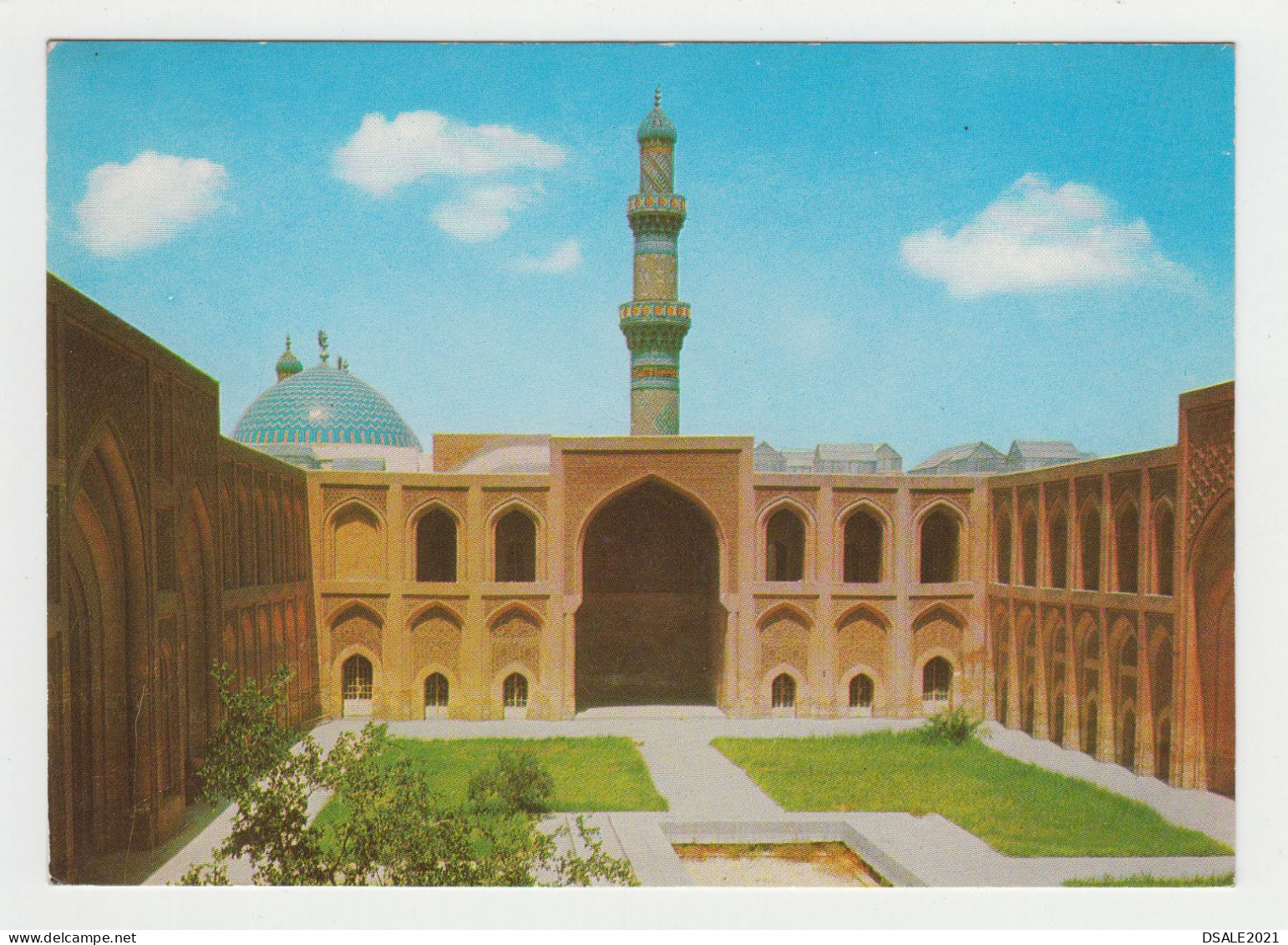 Iraq Baghdad, Mustansiriya Madrasah, Mustansiriya Medical College View Vintage Photo Postcard RPPc (5962) - Iraq