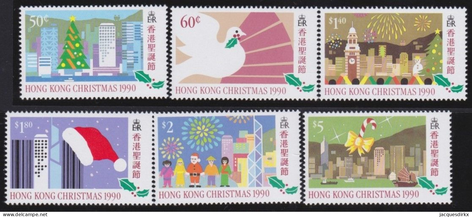 Hong Kong     .    SG    .    652/657     .    **   .    MNH - Unused Stamps