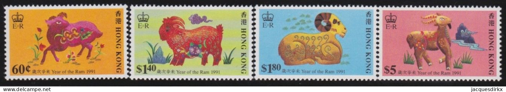 Hong Kong     .    SG    .    658/661     .    **   .    MNH - Ongebruikt