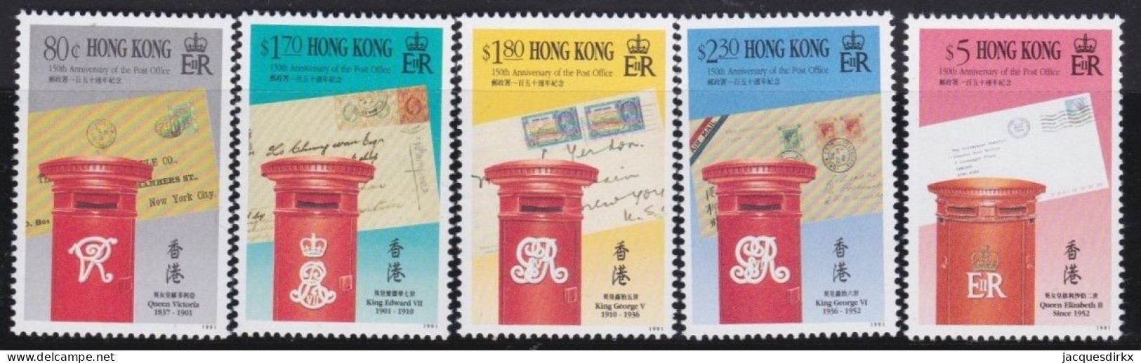 Hong Kong     .    SG    .    673/677     .    **   .    MNH - Nuovi