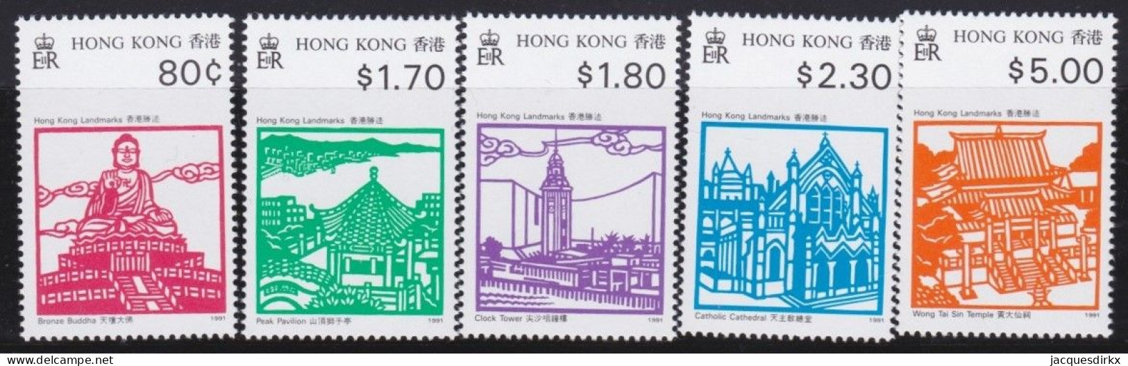 Hong Kong     .    SG    .    679/683       .    **   .    MNH - Ungebraucht