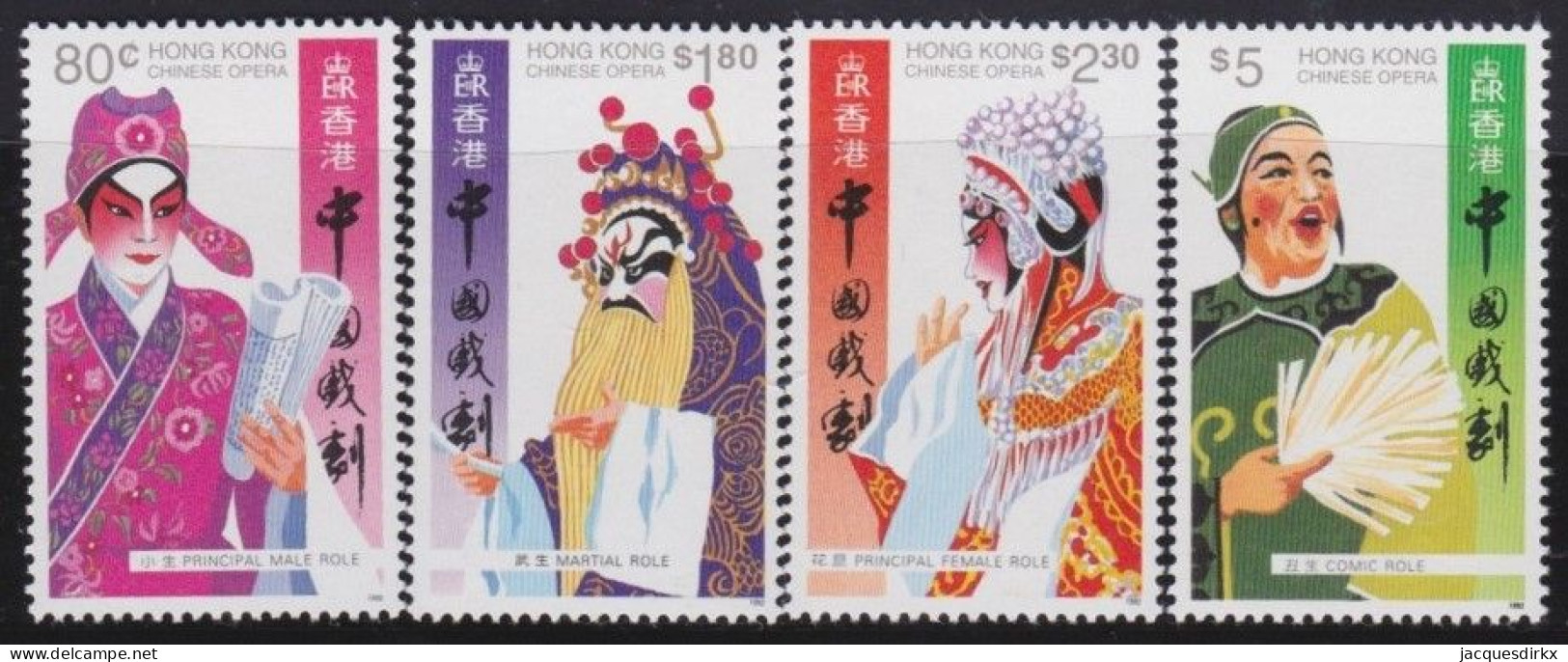 Hong Kong     .    SG    .   724/727    .    **   .    MNH - Nuovi