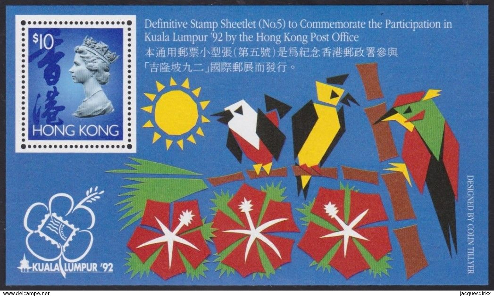 Hong Kong     .    SG    .    MS Xxxx   .    **   .    MNH - Blocks & Kleinbögen