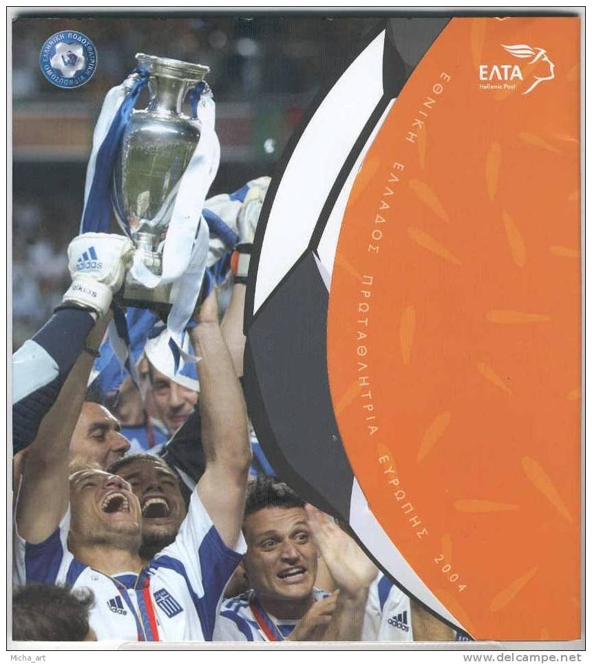 Greece 2004 Greek Team - European Football Champions EURO 2004 Luxury Booklet - Markenheftchen