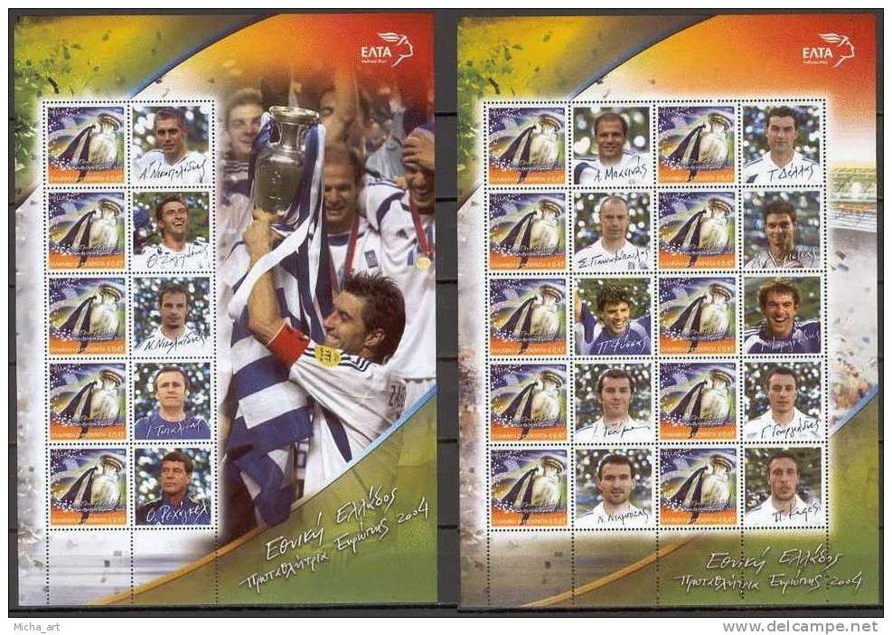 Greece 2004 Greek Team - European Football Champions EURO 2004 Luxury Booklet - Markenheftchen