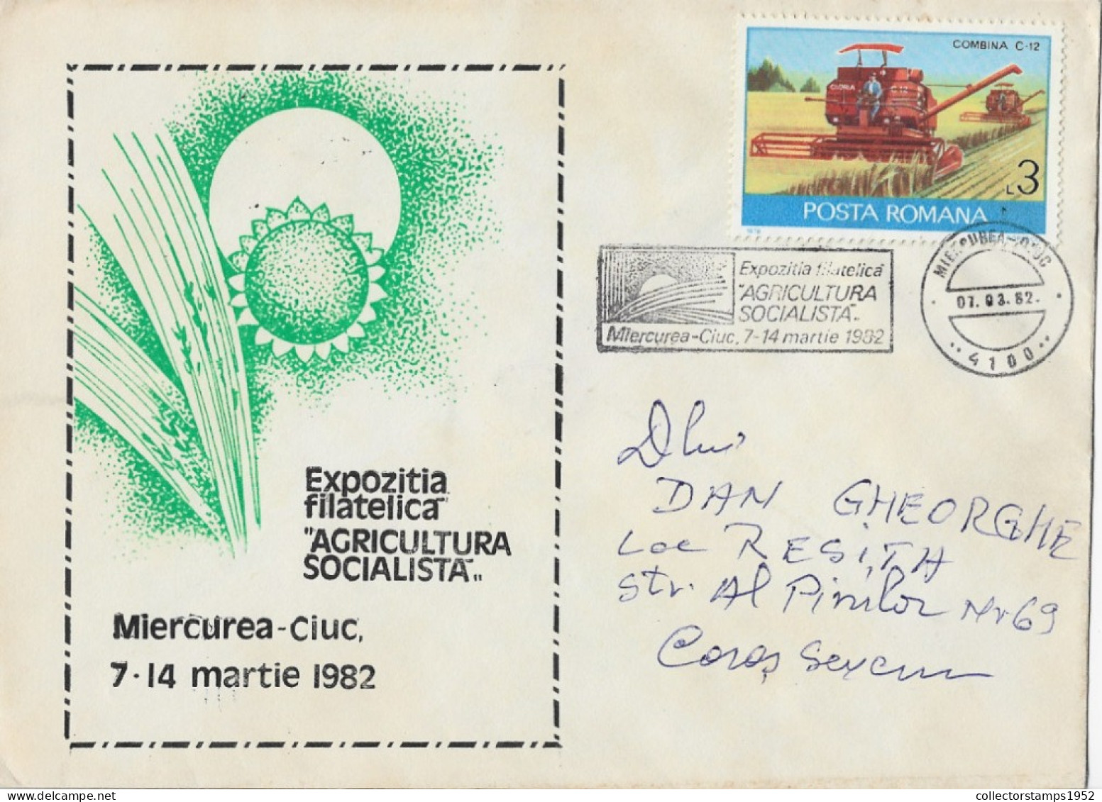 SOCIAL AGRICULTURE DAY,SUN , 1982 MIERCUREA CIUC ,SPECIAL COVER ROMANIA - Cartas & Documentos