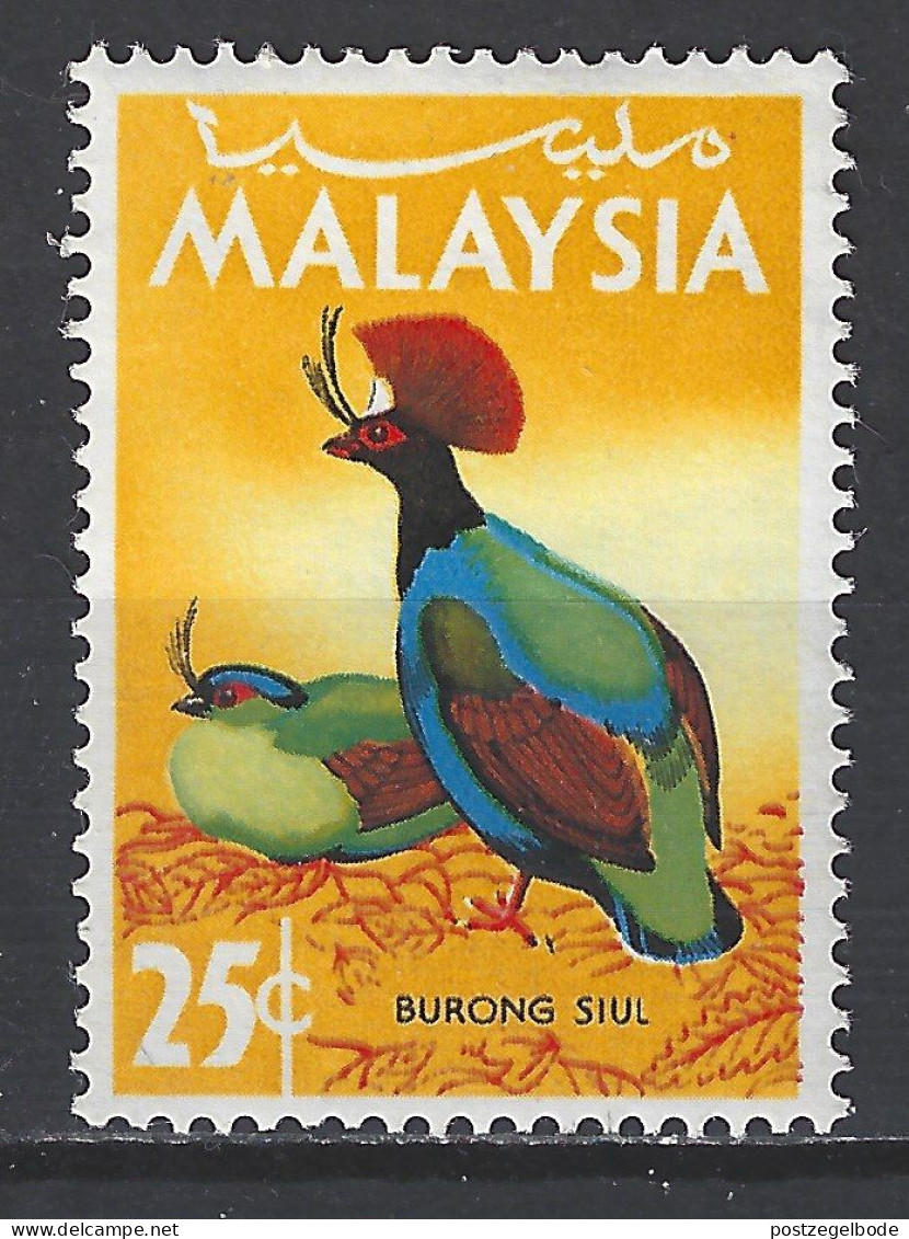 Maleisie Malaysia MNH : Patrijs Partridge Perdrix Perdiz Bospatrijs Woodpartridge Vogel Bird Ave Oiseau - Patrijzen, Kwartels