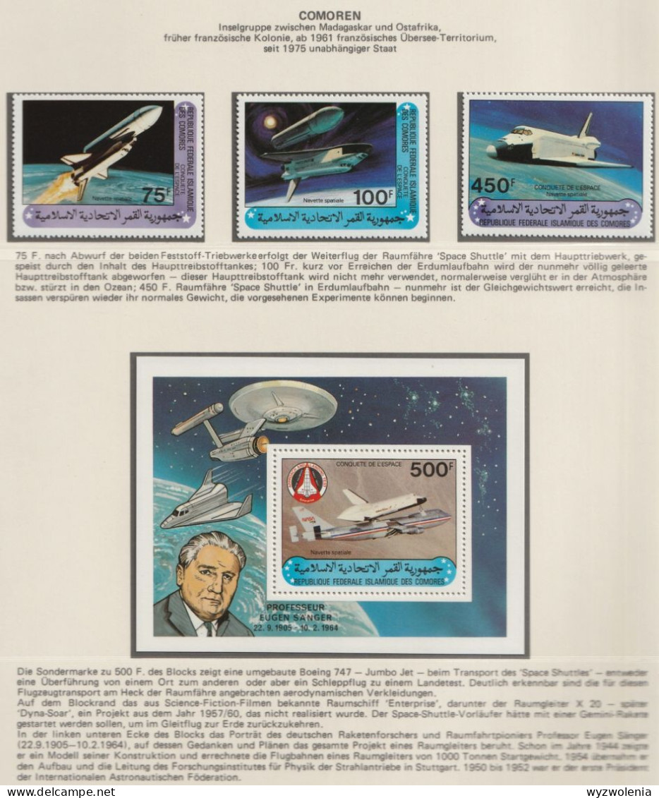 A 232) Raumfahrt: Space-Shuttle Space-Lab (auch Boeing 747 Jumbo) - Colecciones