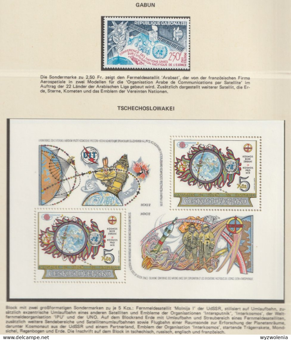 A 233) Raumfahrt 1982: UNO-Weltraum-Konferenz UNISPACE Wien (Ungarn 3557-53 B) - Verzamelingen