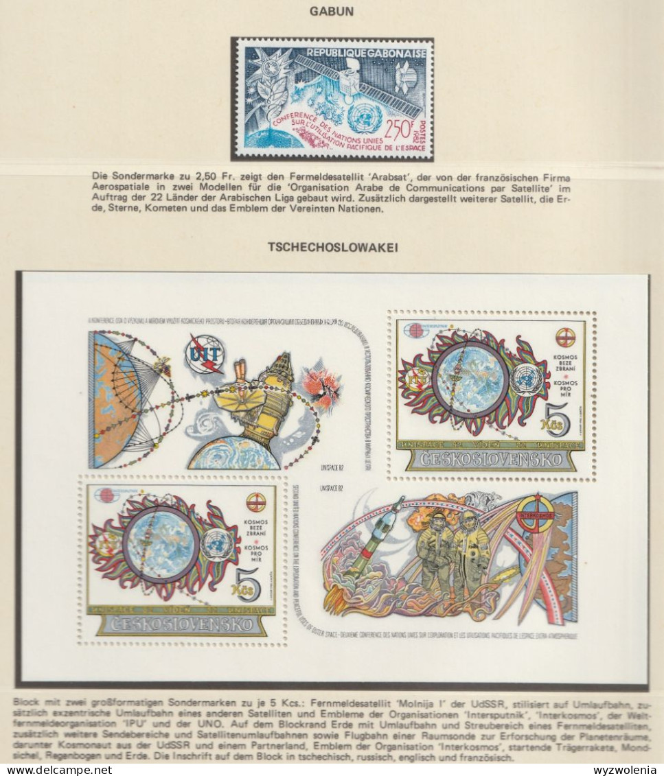 A 233) Raumfahrt 1982: UNO-Weltraum-Konferenz UNISPACE Wien (Ungarn 3557-53 B) - Collections