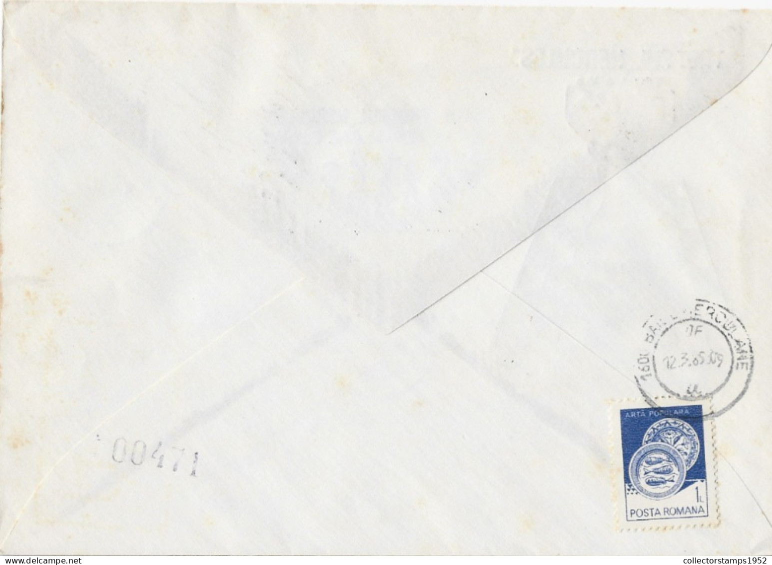 CHESS ,TROPHEE,COMPETITION ,BAILE HERCULANE ,1985 SPECIAL COVER ROMANIA - Covers & Documents